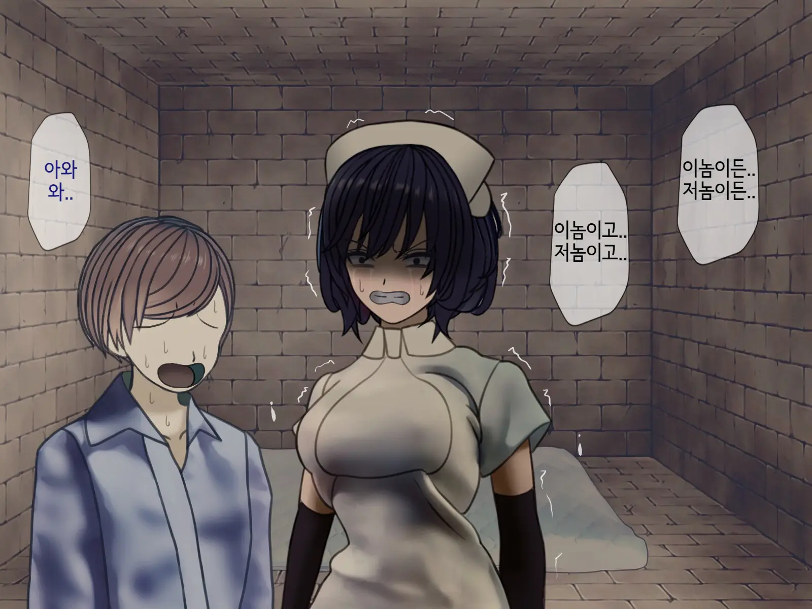 Sakusei Byoutou Saishuukai ~Seikaku Saiaku No Nurse Shika Inai Byouin De Shasei Kanri Seikatsu~ | 착정병원 최종회~ 성격 나쁜 간호사들밖에 없는 병원에서 사정관리생활~